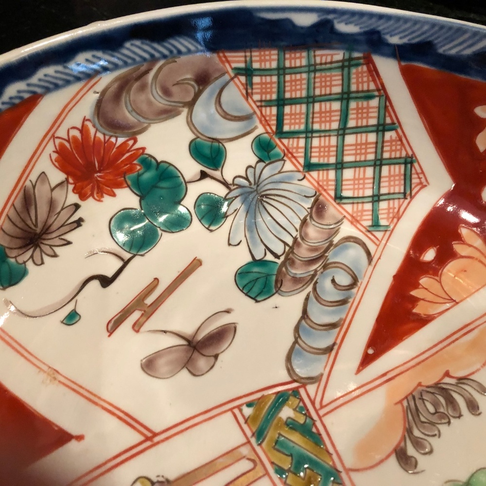 Antique Japanese IMARI Bowl - Picture 2 of 7